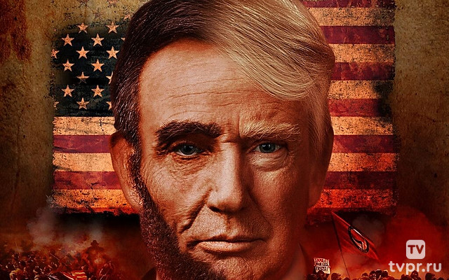 Смерть нации