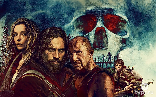 28 лет спустя