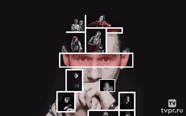 Мещане. Попытка прочтения