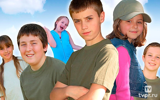 Отважные скауты