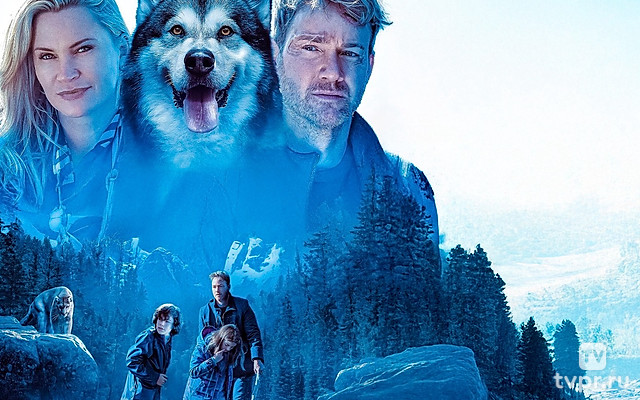 Против природы: Путешествие домой