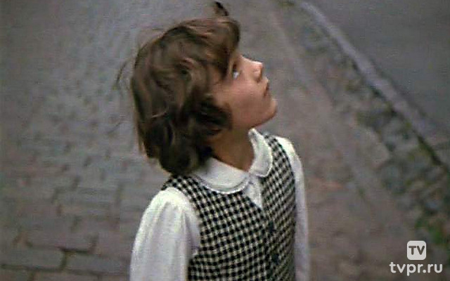 Удивительный мальчик