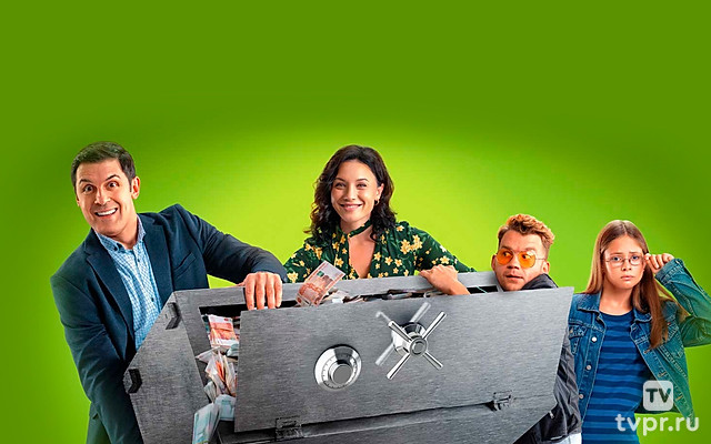 Миллиард проблем