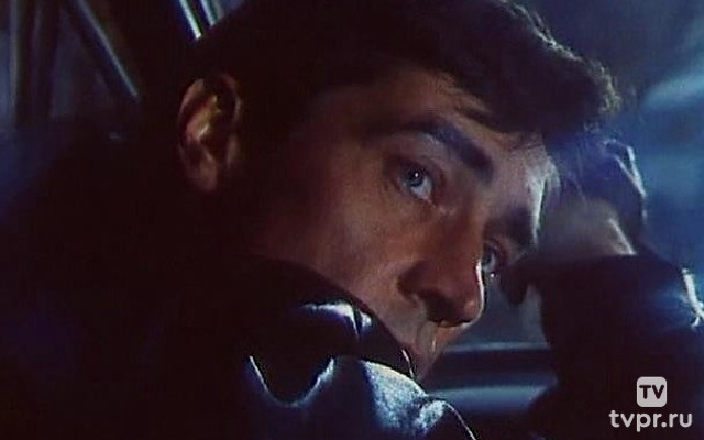 Последняя осень