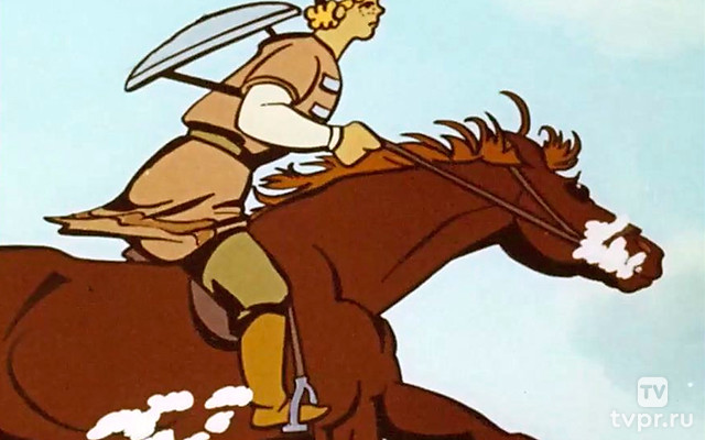 Сказ о Евпатии Коловрате