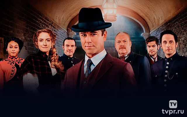 Расследования Мёрдока