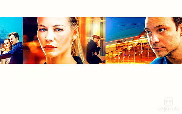 Московский роман