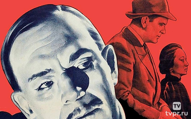 Мистер Вонг в Китайском квартале