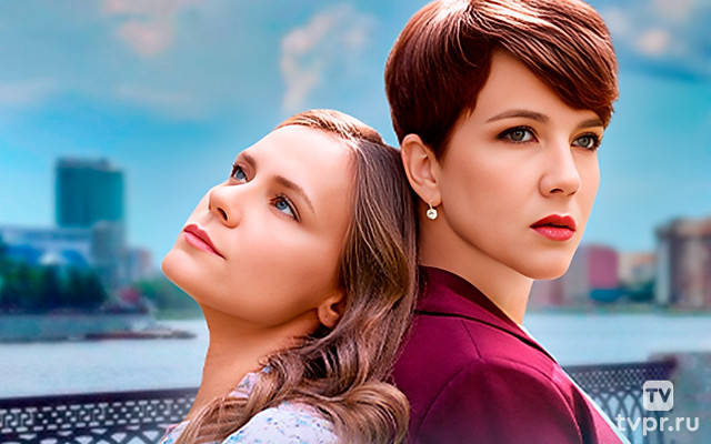 На двоих не делится