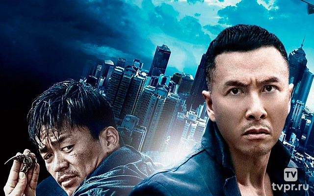 Последний из лучших