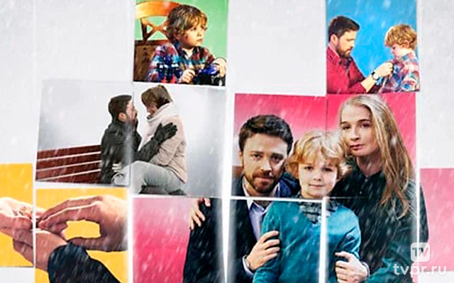 Противостояние