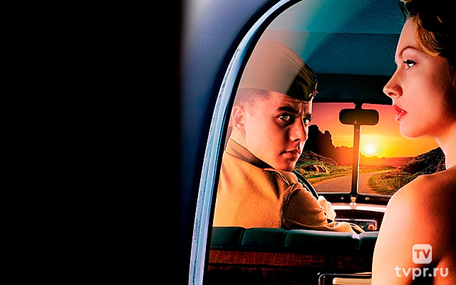 Водитель для Веры