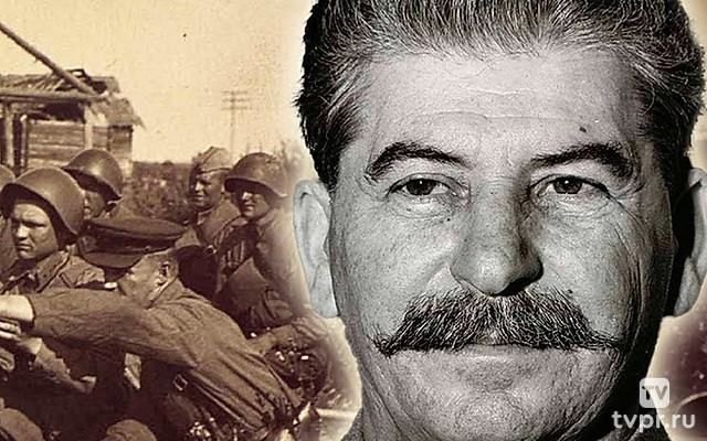 Иосиф Сталин в первые дни войны