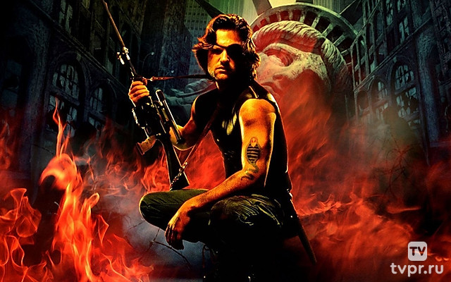 Побег из Нью-Йорка