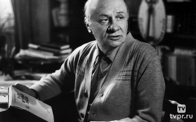 Виктор Розов. В поисках радости