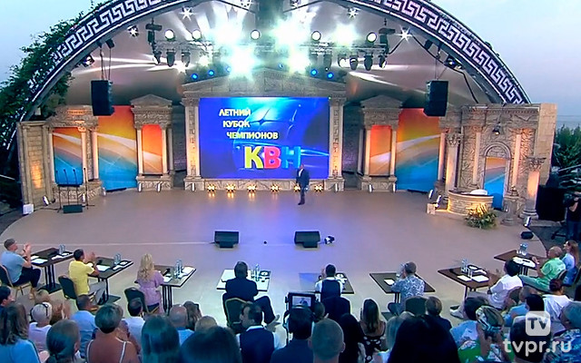 Сезон 2021. Летний кубок