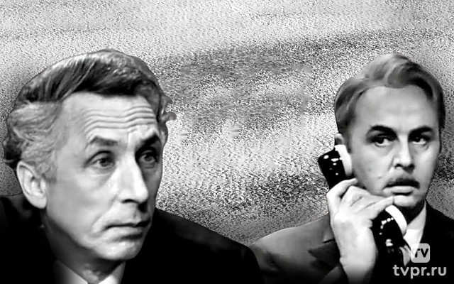 Конец «Чёрных рыцарей»