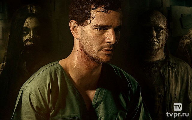 Голоса с того света