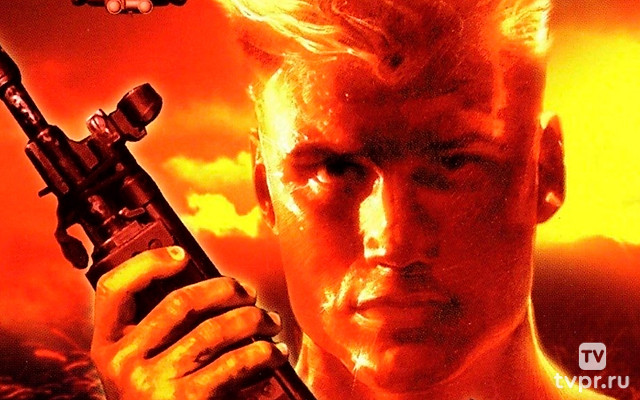 Красный скорпион