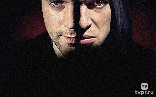 Игра. Реванш