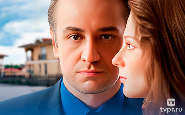 Адвокат для сбежавшего жениха