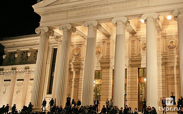 Конкурс Джордже Энеску