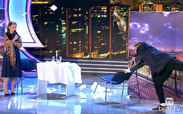 Премьер-Лига. Сезон 2018. Первая 1/8 финала