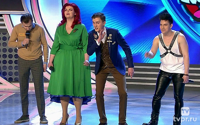 Премьер-Лига. Сезон 2018. Третья 1/8 финала