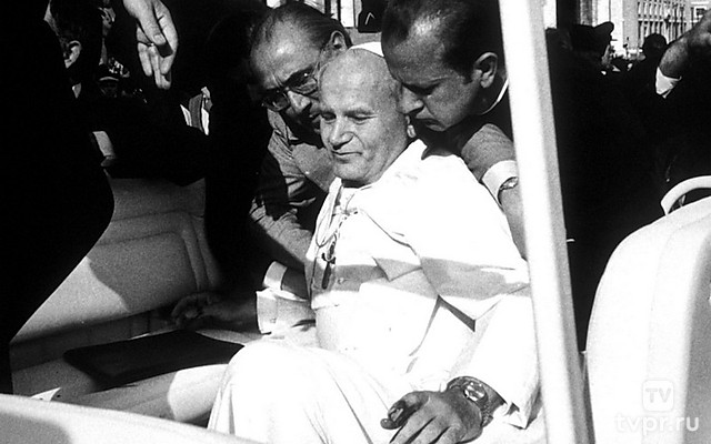 Покушение на Понтифика