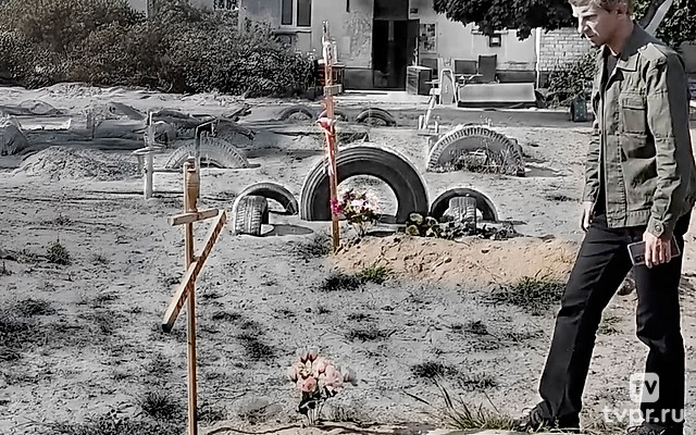 Смерти вопреки