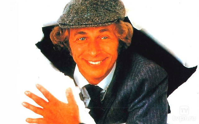 Как снег на голову