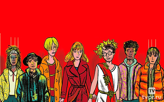 Повторено дважды