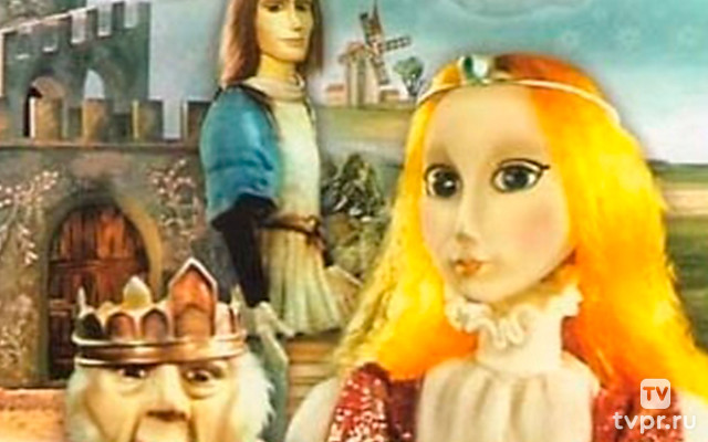 Златовласка