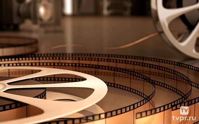 Свободное место