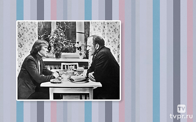 Обратная связь