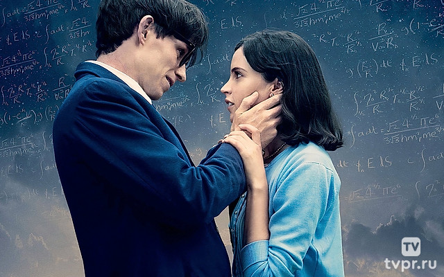 Вселенная Стивена Хокинга