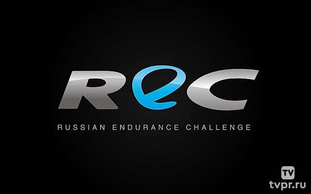 Автоспорт Российская серия гонок на выносливость REC 2025. Обзор 4 этапа - Moscow Raceway (Волоколамск)