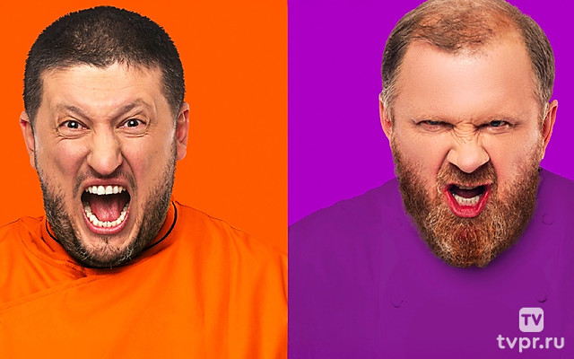 Битва шефов. Звёзды