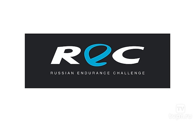 Российская серия гонок на выносливость «Russian Endurance Challenge 2025». Обзор 3-го этапа