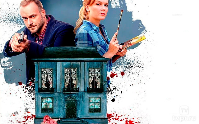 Кукольный домик