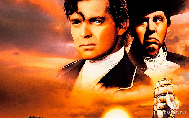 Мятеж на Баунти