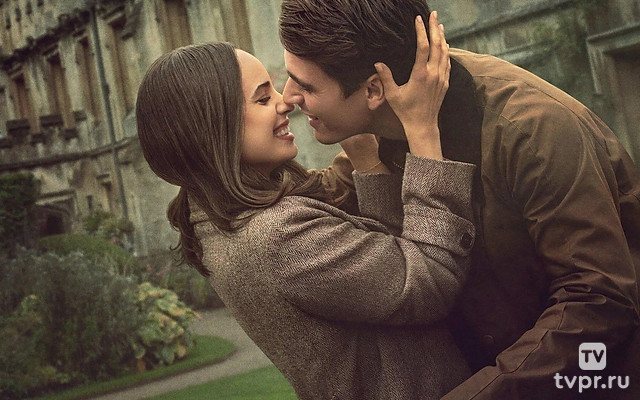 Мой год в Оксфорде