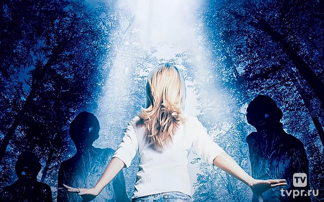 Серые небеса