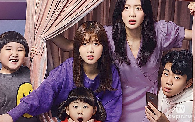 Грандиозное шоу