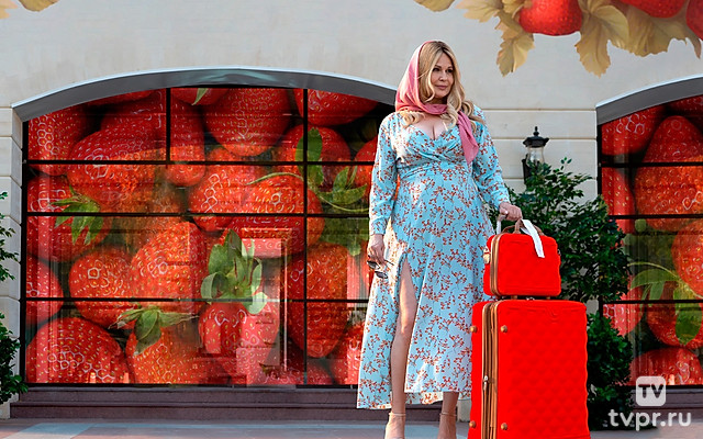 Дом отдыха «Ягодка»