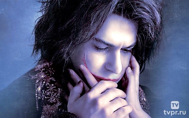 Человек, который смеётся