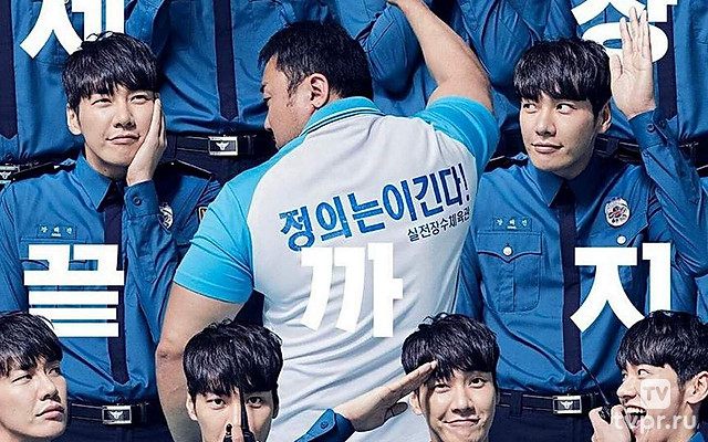 Чудесный призрак