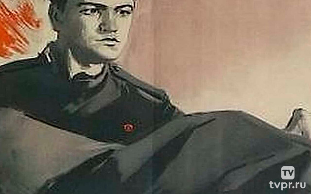 Солдатское сердце