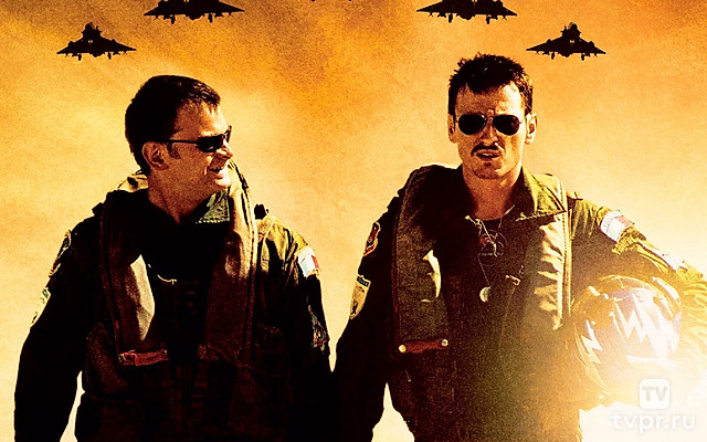 Рыцари неба