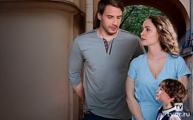 С новым счастьем!